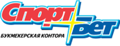 Спортбет